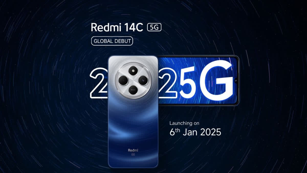 Redmi 14C 5G Set To Be Launched on January 6, 2025: Here's What To Expect