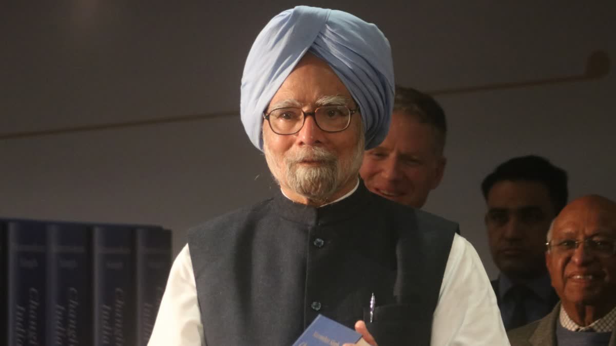 MANMOHAN SINGH LPG MODEL