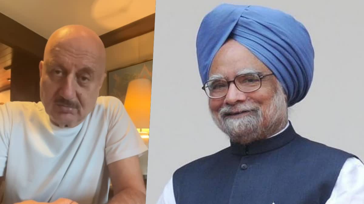 Dr. Manmohan Singh and Anupam Kher