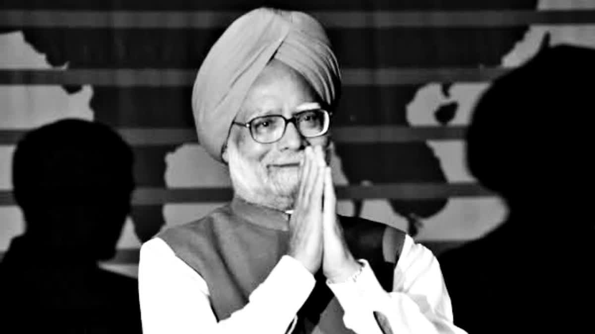 Dr Manmohan Singh