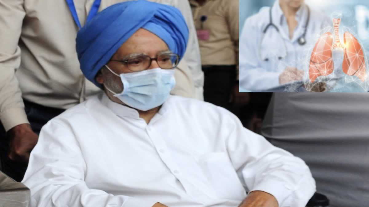 This dangerous disease took the life of former PM Manmohan Singh