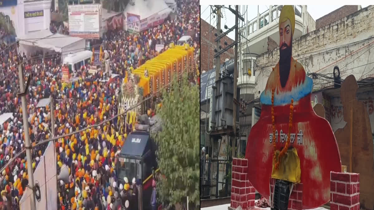 NAGAR KIRTAN ORGANIZED