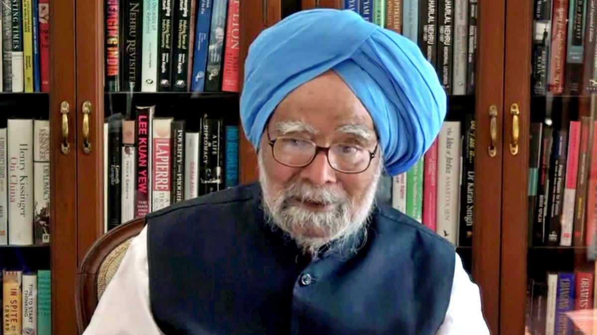 Dr Manmohan Singh