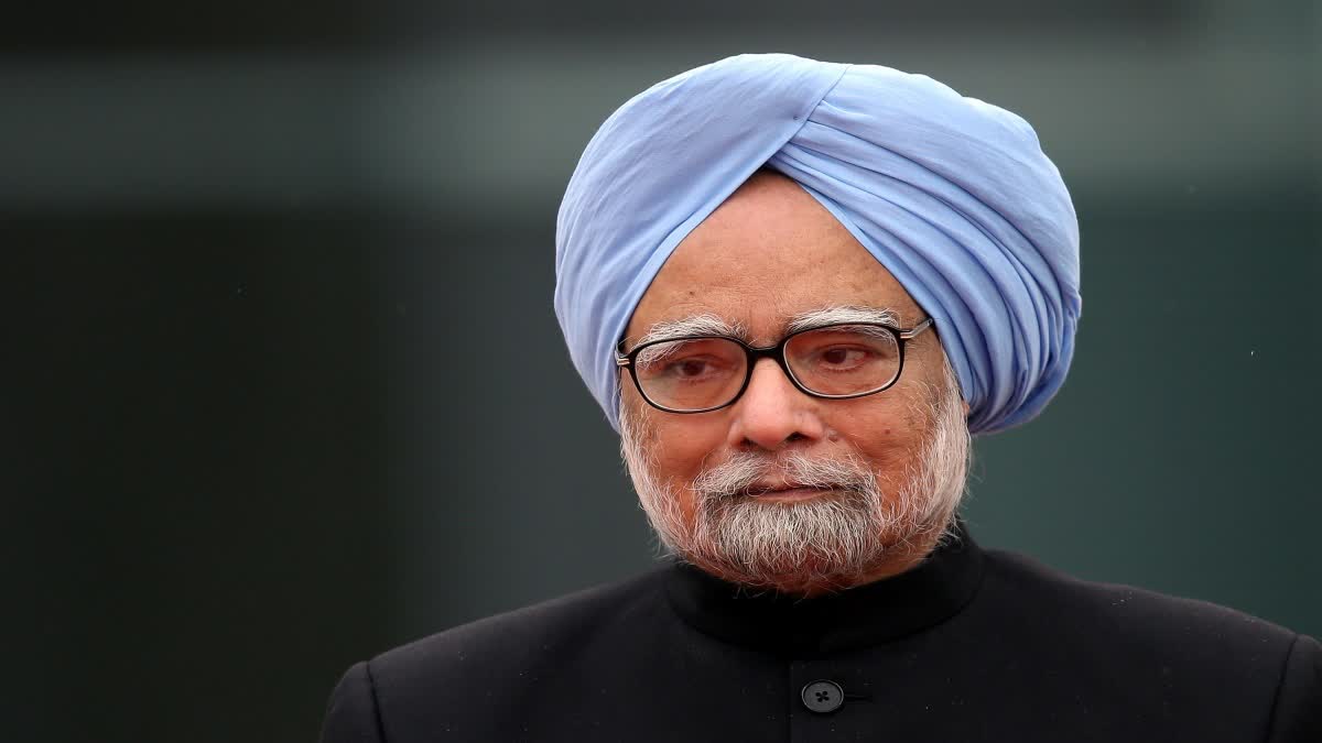 Prime Minister Dr Manmohan Singh  BENGALURU  ಡಾ ಮನಮೋಹನ್ ಸಿಂಗ್  DK SHIVAKUMAR