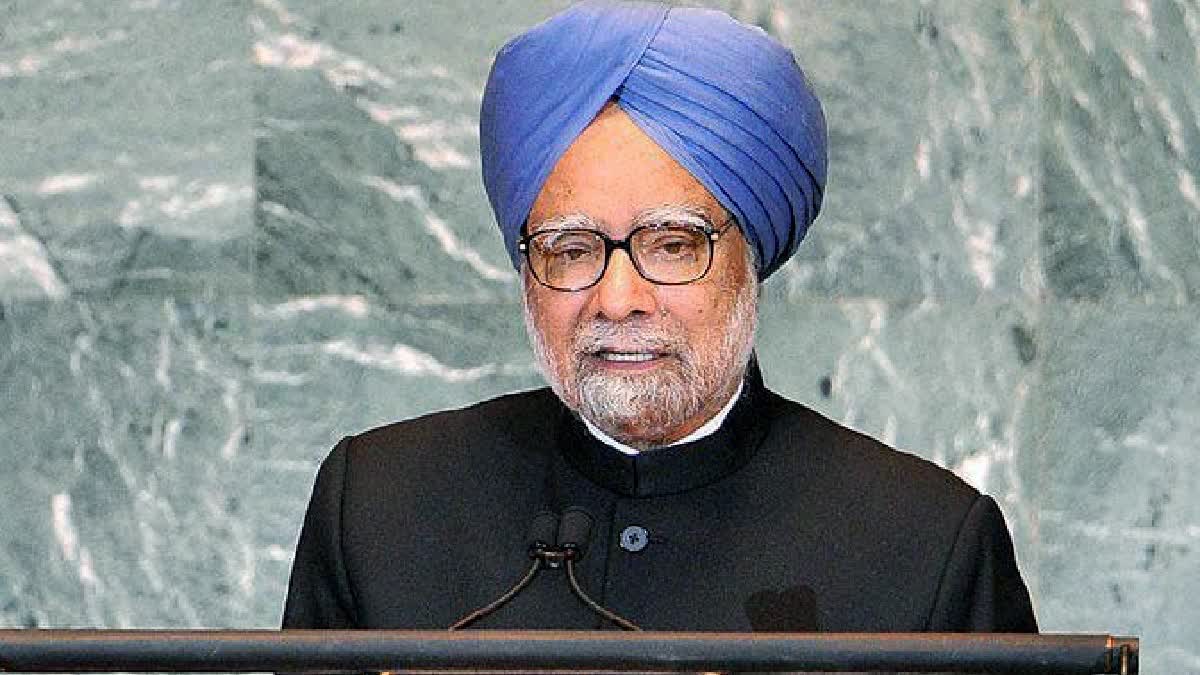 Manmohan Singh