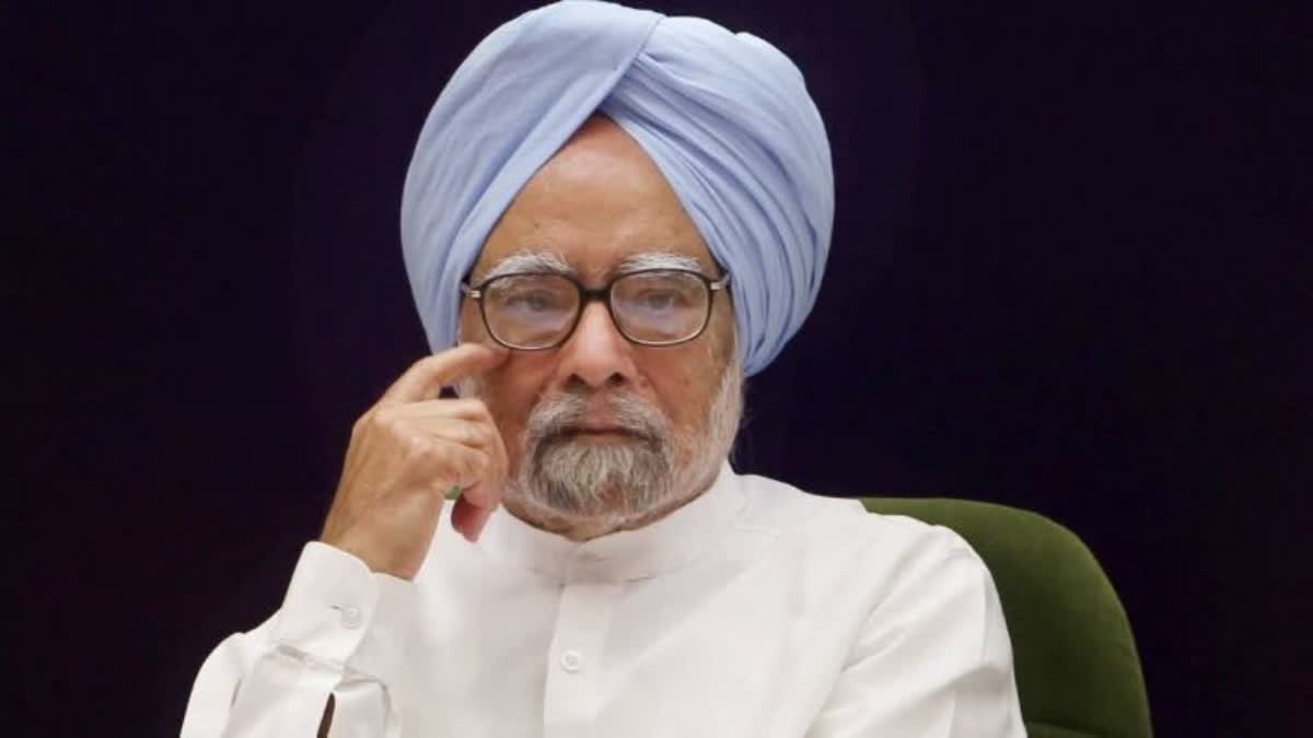 Manmohan Singh Blue Turban