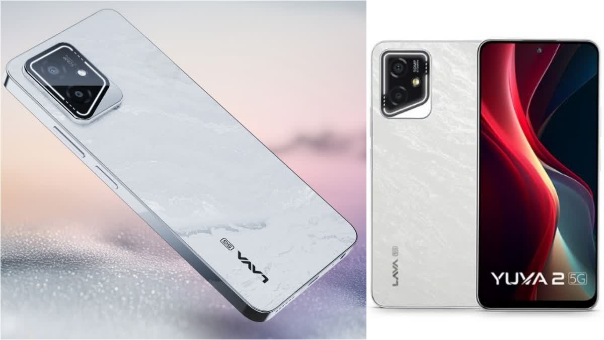 Lava Yuva 2 5G Launched in India