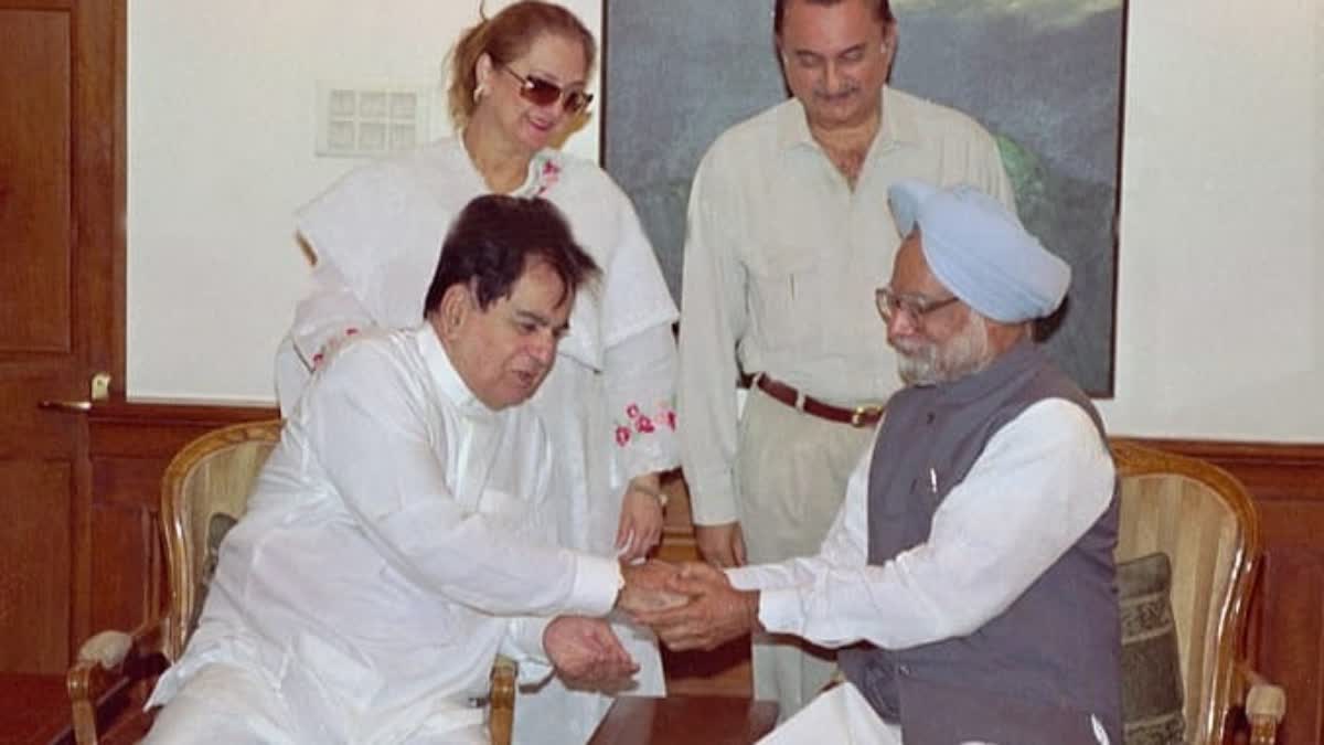 Dr. Manmohan Singh and Dilip Kumar meet