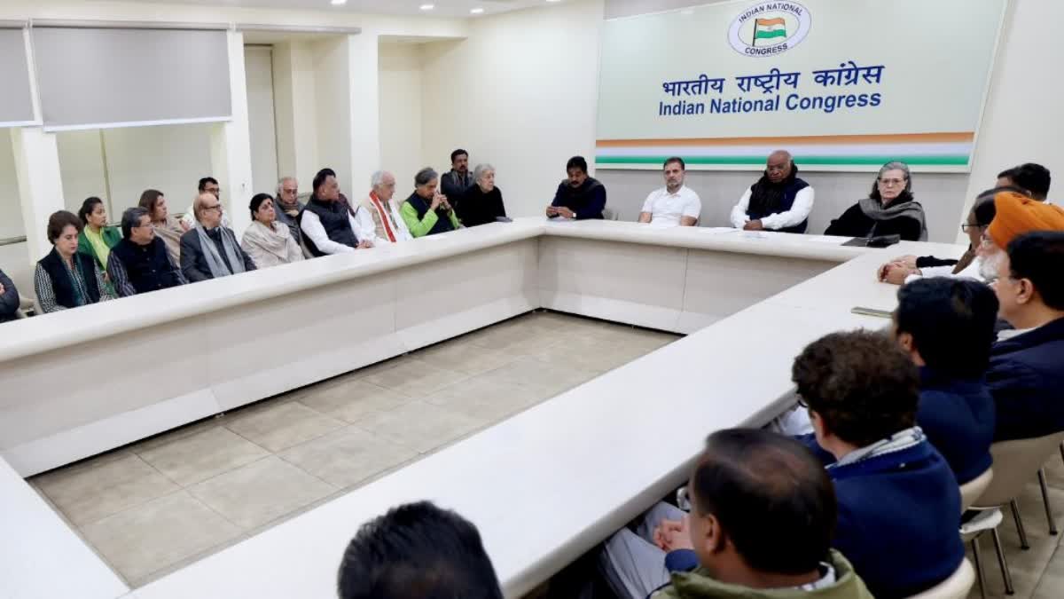 Congress Working Committee meeting