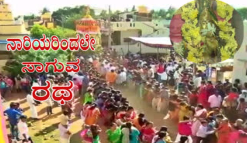 KARIBASAVESHWARA FAIR  FAIR FOR MEN  DAVANAGERE  ಮಹೇಶ್ವರ ಜಾತ್ರೆ