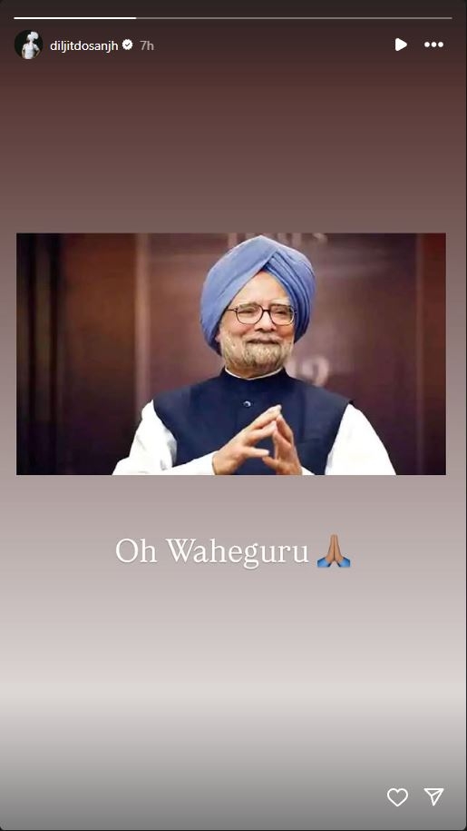 Dr Manmohan Singh passed away