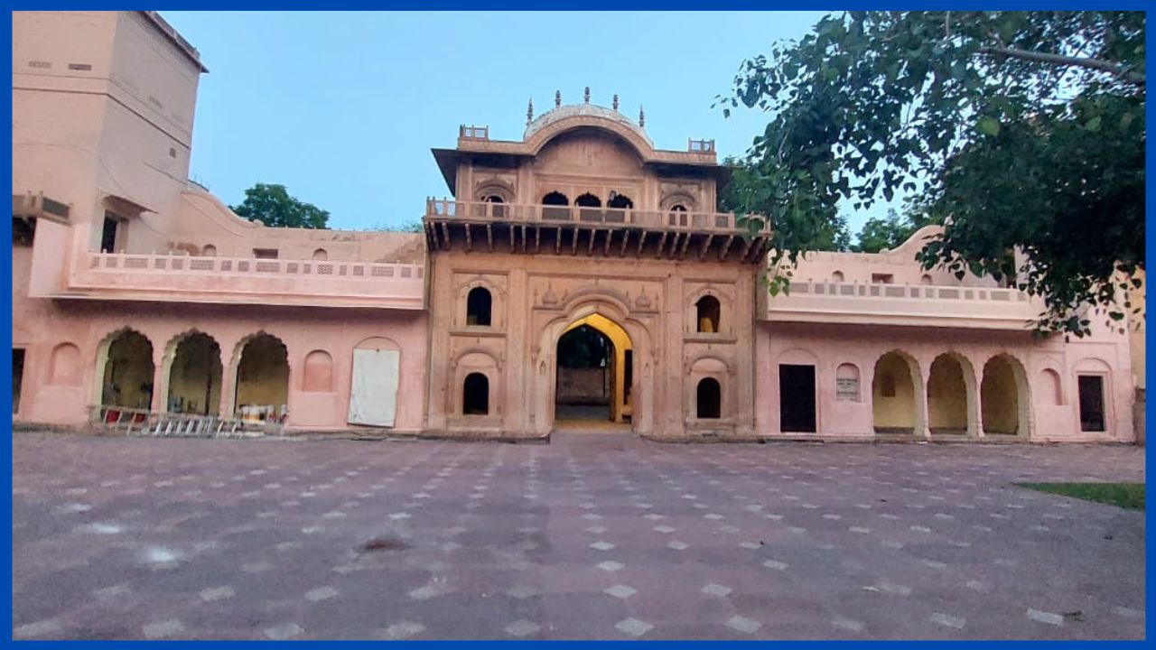 Raja Nahar Singh Palace Faridabad