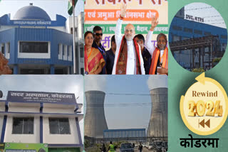 power-plant-to-politics-2024-memorable-in-many-ways-koderma