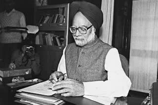 how-manmohan-defended-the-landmark-1991-union-budget