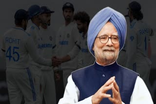 DR MANMOHAN SINGH  TRIBUTE TO MANMOHAN SINGH  MANMOHAN SINGH DEATH  ATHLETES TRIBUTE TO MANMOHAN SINGH