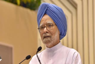 manmohan singh MANMOHAN SINGH DEATH  BENGALURU  MOURNING ON MANMOHAN SINGH  ಮನಮೋಹನ್​ ಸಿಂಗ್ ನಿಧನ