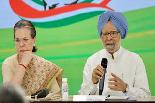 'An Epitome Of Wisdom, Nobility', Says Sonia; Last Rites Of Former PM Manmohan Singh On Saturday