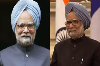 Manmohan Singh Biography