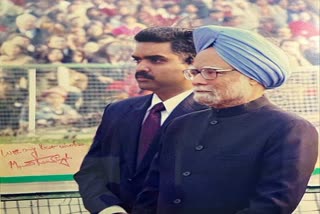 MANMOHAN SINGH DEATH