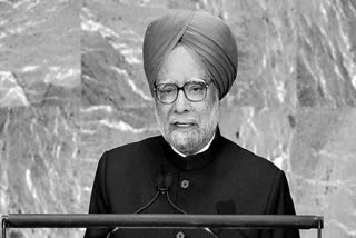 Former Prime Minister Dr. Manmohan Singh