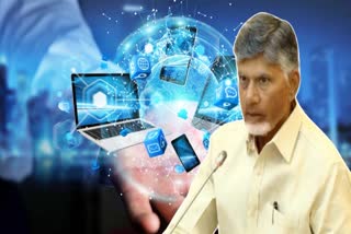 IT_DEVELOPMENT_IN_ANDHRA_PRADESH