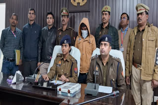 Varanasi Cyber Police Arrest Mastermind In Racket Linked To Chinese Gang