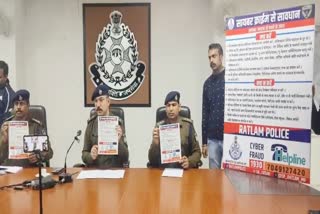 Ratlam Police Campaign