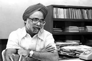 MANMOHAN SINGH DEATH