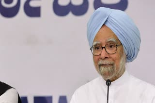 Manmohan Singh