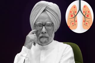 What is Respiratory Disease ? Former PM Manmohan Singh's Long-Term Health Struggle