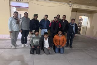 Smugglers with Friends Arrested