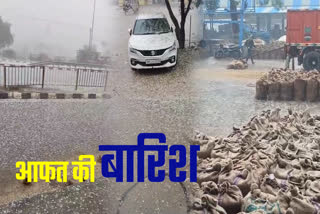 Heavy hailstorm in Fatehabad