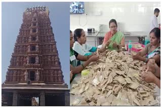 sri-nanjundeshwara-swamy-temple