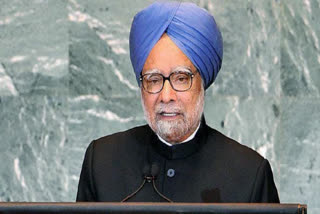 Ex PM Manmohan Singh dies