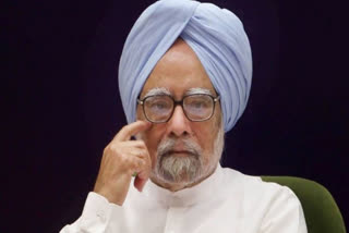 Manmohan Singh and Assam