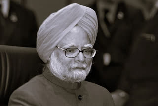 MANMOHAN SINGHS LAST JOURNEY