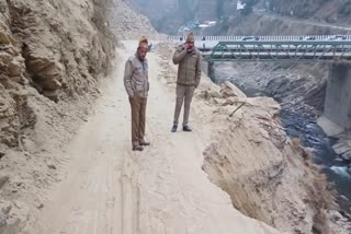 PART OF NATIONAL HIGHWAY WASHED OUT