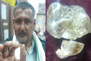 2 DIAMONDS FOUND IN PANNA