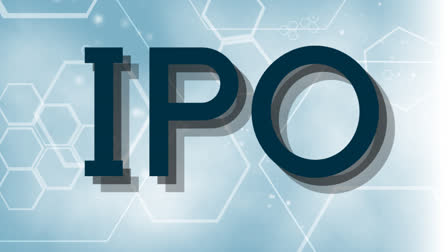 IPO