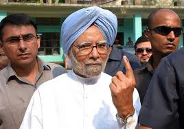 Dr Manmohan Singh had special political relations with Assam