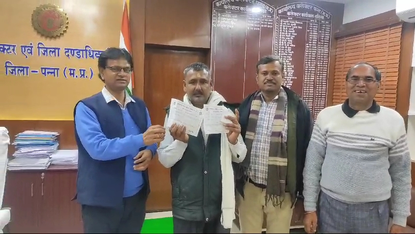 Farmer deposited diamond in office