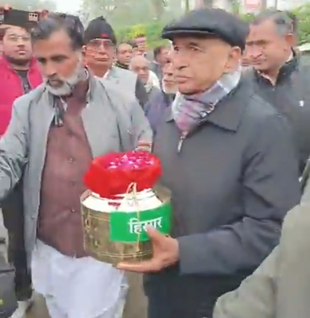 OP CHAUTALA ASHES URN