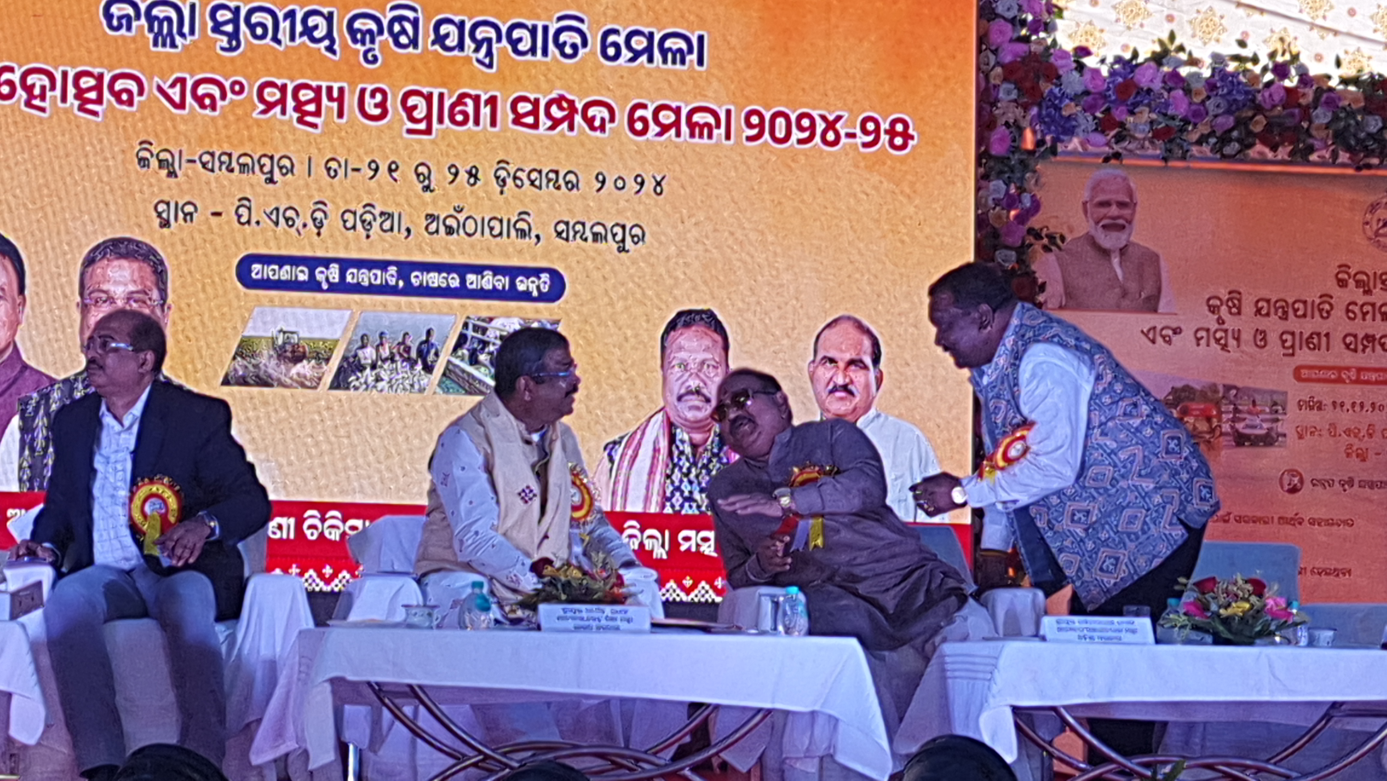 Dharmendra Pradhan At Sambalpur