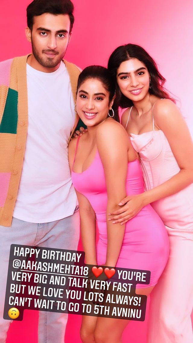 janhvi kapoor wishes khushi kapoor boyfriend on birthday