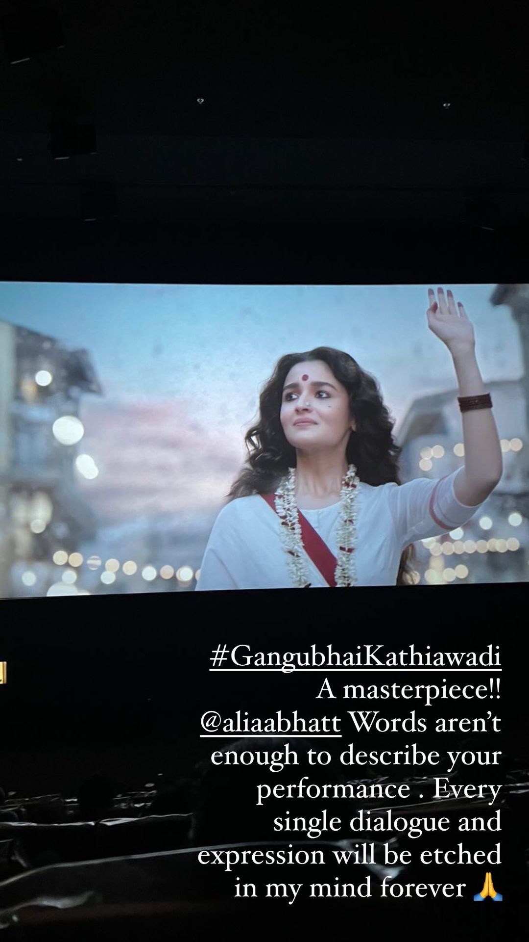 samantha ruth prabhu praises alia bhatt  samantha ruth prabhu praises gangubai kathiawadi  samantha on gangubai  samantha on alia performance in gangubai  ഗംഗുഭായ് കത്യവാഡി ആലിയ ഭട്ട്  ആലിയയെ അഭിനന്ദിച്ച് സാമന്ത