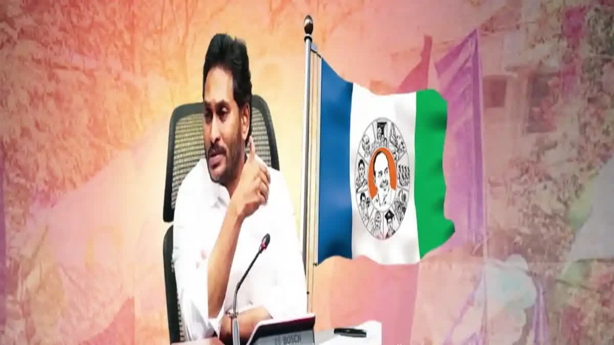 ysrcp