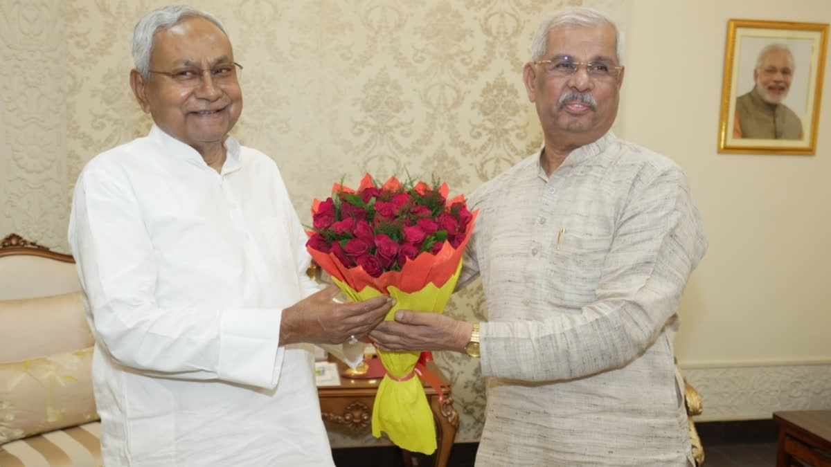 Bihar Political Crisis Nitish Kumar Meeting With Governor