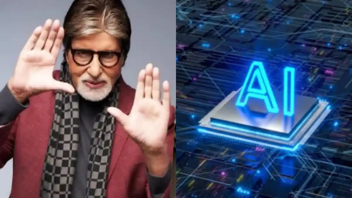 AI Technology in film  Amitabh Bachchan about AI  എ ഐയെക്കുറിച്ച് അമിതാഭ് ബച്ചൻ  എ ഐ ടെക്‌നോളജി