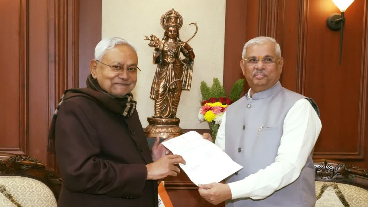 Bihar CM Nitish Kumar resignation