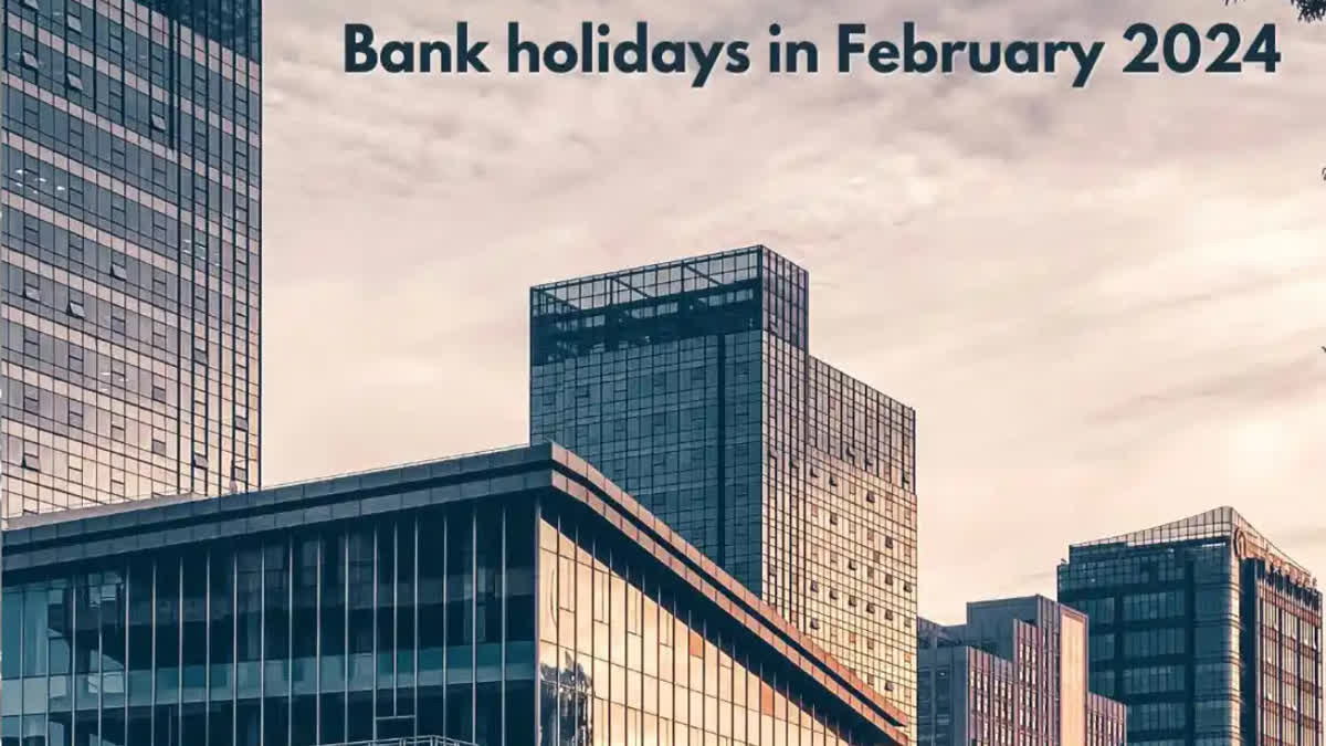 How many days will the banks remain locked in February, check the complete list